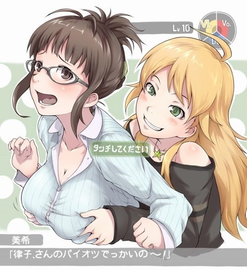 宝贝我进来了漫画:我想从后面进老师里面(点击浏览下一张趣图)