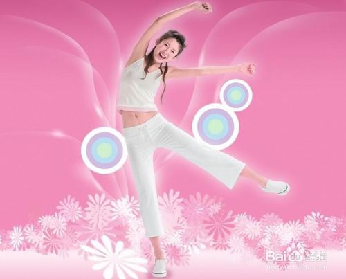 如何挑选适合自己的卫生巾？(点击浏览下一张趣图)