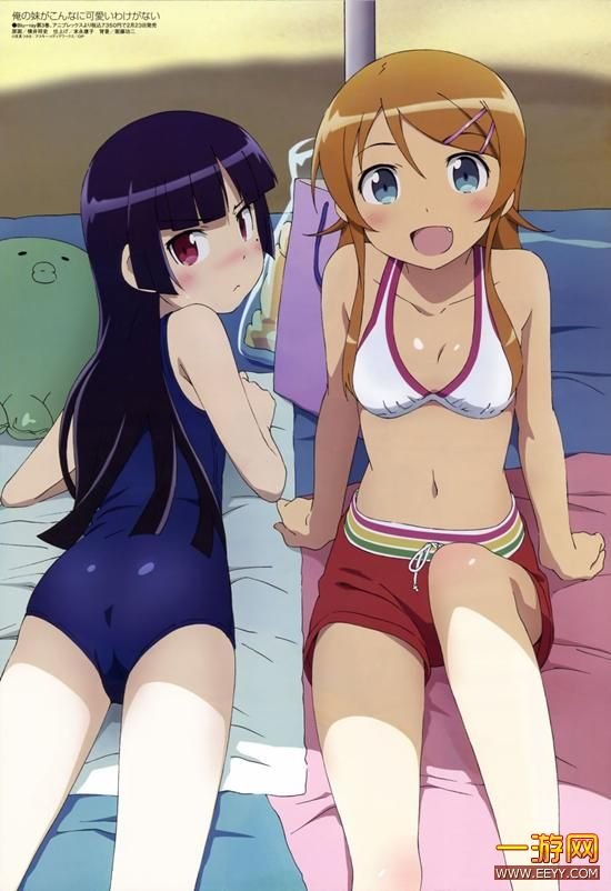 邪恶八漫画没马赛克动态图:邪恶漫画大全去马赛克(5)(点击浏览下一张趣图)