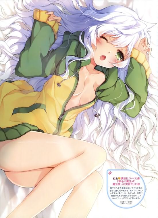 真遥r18酷热难耐:真遥r18章鱼汉化(3)(点击浏览下一张趣图)