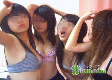 中学男女生亲密视频图片高中男女同约不雅视频(5)(点击浏览下一张趣图)