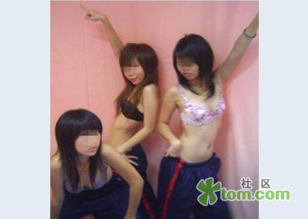 学校的男女生不雅视频图片高中校园不雅视频(点击浏览下一张趣图)