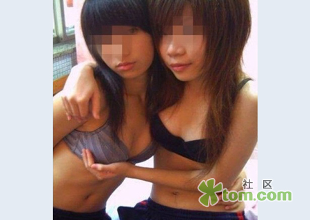 学校的男女生不雅视频图片高中校园不雅视频(7)(点击浏览下一张趣图)