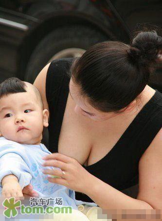 美女妈妈喂奶全过程喂奶姐(5)(点击浏览下一张趣图)
