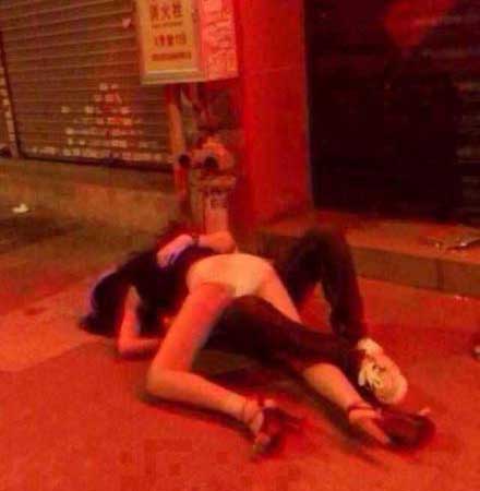 树林里男女活春官视频树林老头图片大全图片(点击浏览下一张趣图)