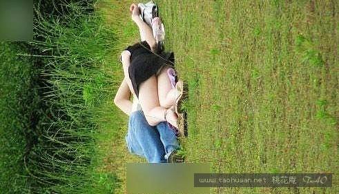 公园情侣亲热吃摸全集公园里的龌龊男女(5)(点击浏览下一张趣图)