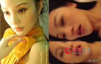 李小璐39分视频完整版完整版李小璐21秒视频(3)(点击浏览下一张趣图)