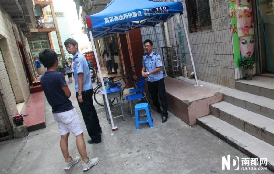 站街女快餐图片深圳站街女子招嫖图片(2)(点击浏览下一张趣图)