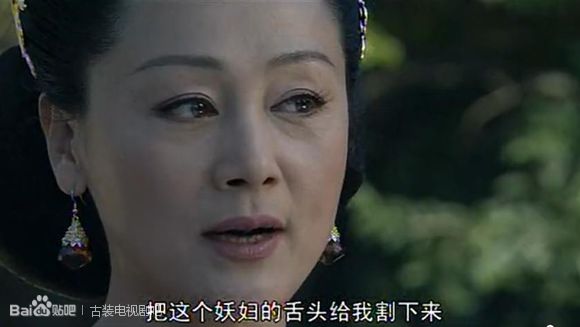 来俊臣发明的刑具真实的女犯图片(点击浏览下一张趣图)