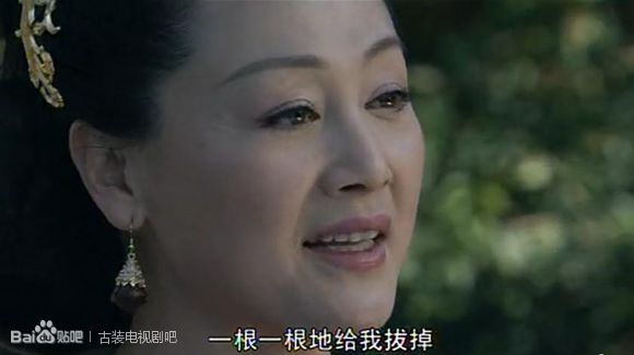 来俊臣发明的刑具真实的女犯图片(2)(点击浏览下一张趣图)