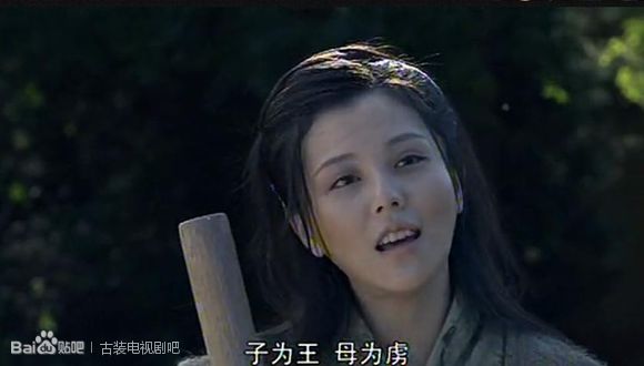 来俊臣发明的刑具真实的女犯图片(3)(点击浏览下一张趣图)