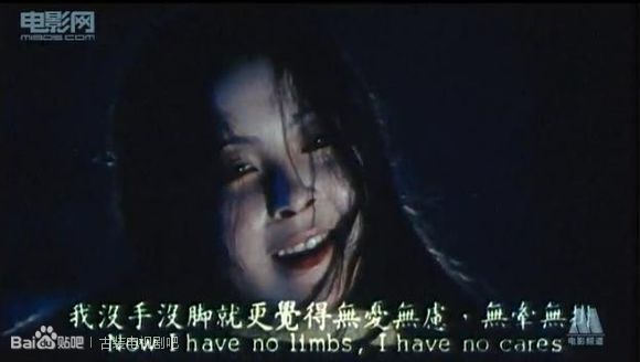最残忍的刑罚图片泥鳅钻入子宫(点击浏览下一张趣图)