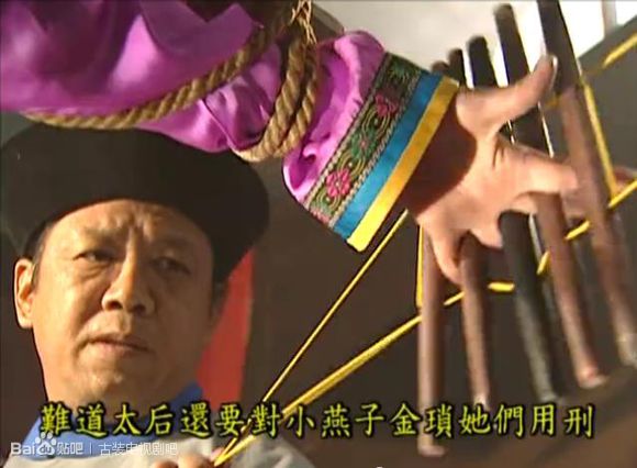 日本女犯的十二大酷刑图片 日本女囚犯的刑法图片(4)(点击浏览下一张趣图)