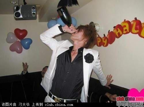 50多富婆爱上小22小伙真实图片求几个富婆微信群内部图片(4)(点击浏览下一张趣图)
