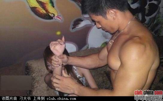 浦城老郝换妻图片换妻俱乐部内部秘照(4)(点击浏览下一张趣图)