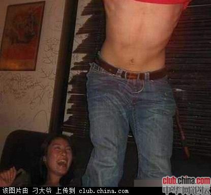 浦城老郝换妻图片换妻俱乐部内部秘照(5)(点击浏览下一张趣图)