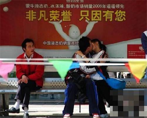 00后早恋吧木耳门全部照片90后早恋龌龊图片(3)(点击浏览下一张趣图)