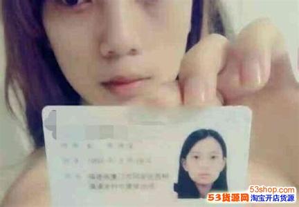 人体艺术照片女生裸贷照片(3)(点击浏览下一张趣图)