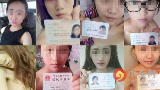 人体艺术照片女生裸贷照片(6)(点击浏览下一张趣图)
