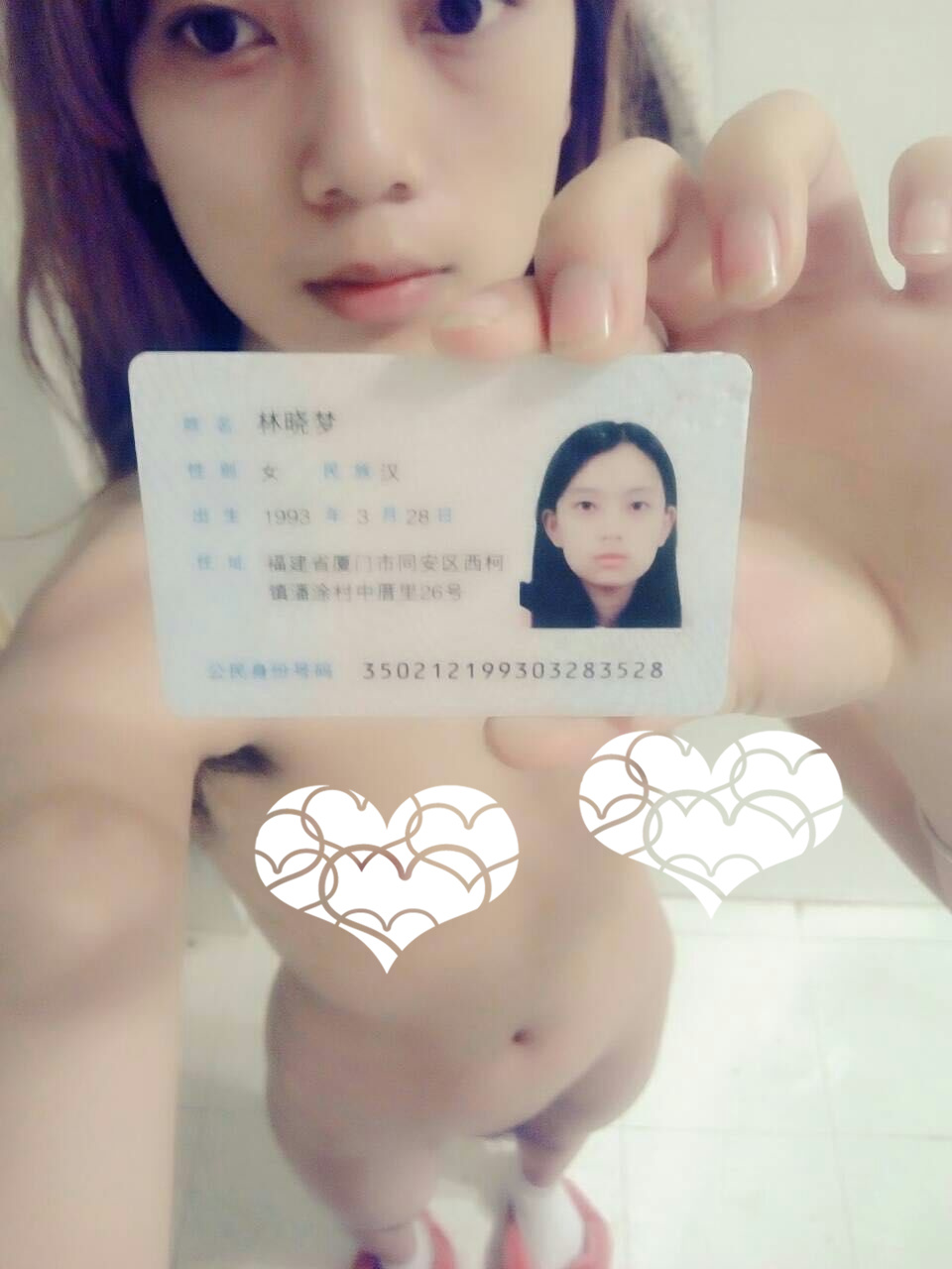 33张赤裸裸的女生图片裸贷门照片曝光(2)(点击浏览下一张趣图)