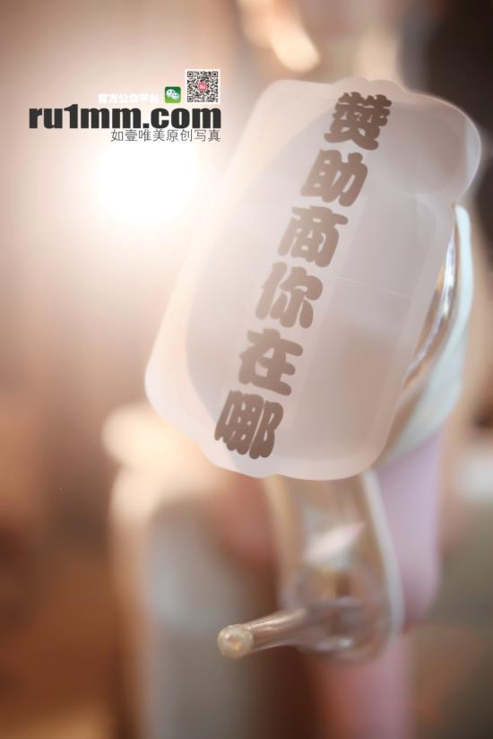 74eee综合网美女图片(3)(点击浏览下一张趣图)