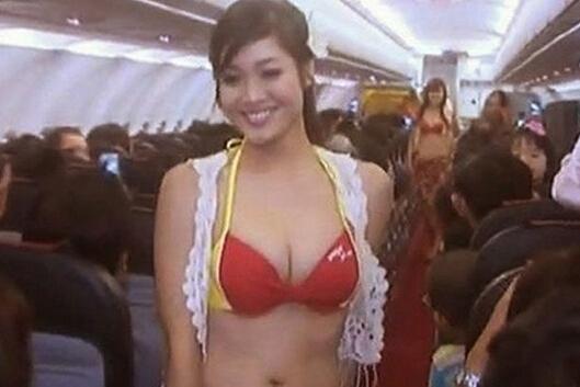 空姐体检要求裸检吗空姐无遮挡图片和空姐同居的日子(点击浏览下一张趣图)