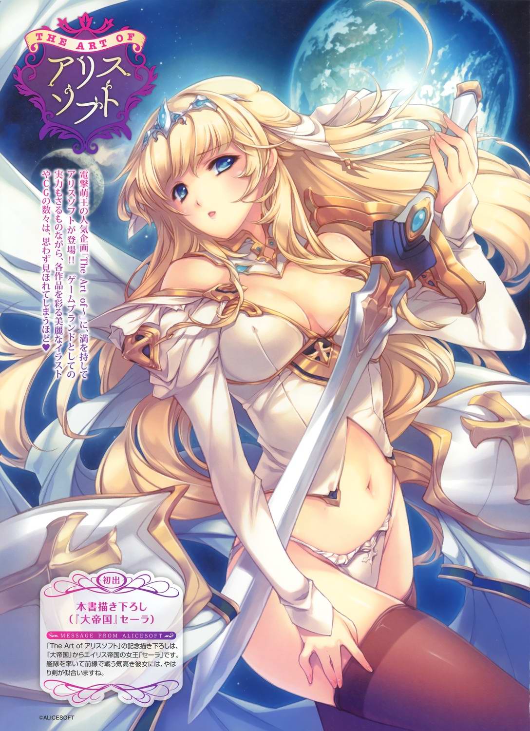 列车上的痴汉漫画吧列车痴汉电车漫画全集(点击浏览下一张趣图)