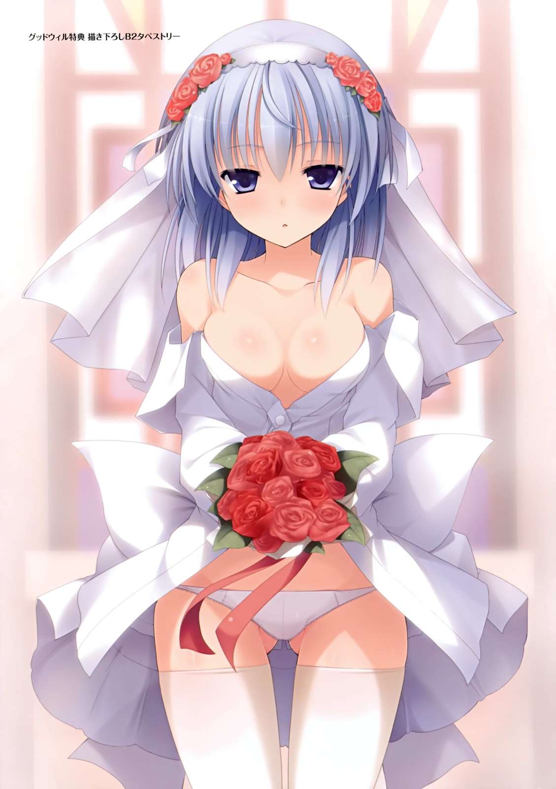喔喔哦喔舒服啊快老师与学生邪恶漫画图片欣赏(3)(点击浏览下一张趣图)