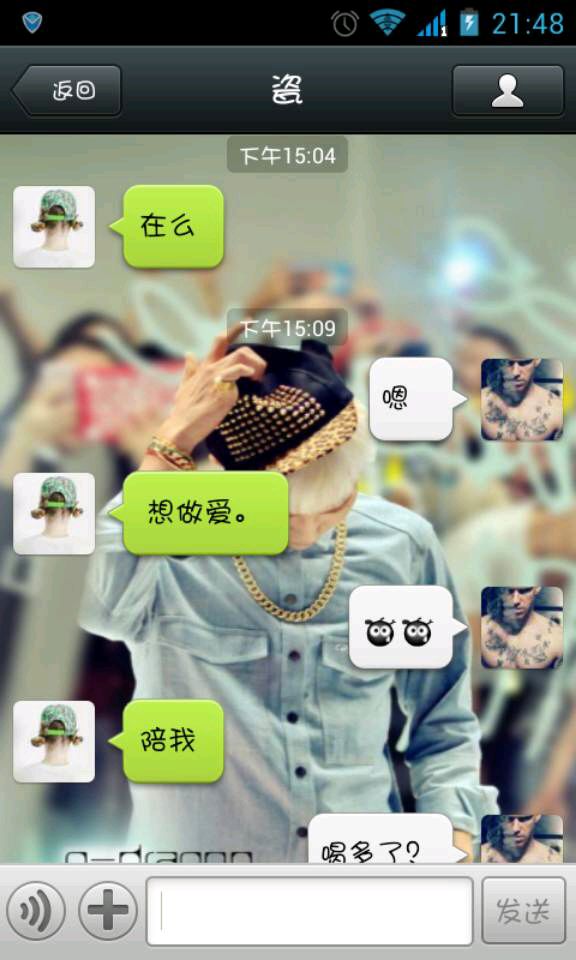 李毅吧色聊爆照李毅吧啪啪直播文爱图(点击浏览下一张趣图)