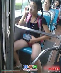 树森里的龌龊交易图片 四川老头偷腥图片大全(3)(点击浏览下一张趣图)