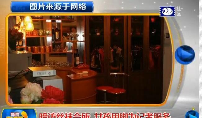 给美女捏脚视频大全女人的脚什么味道足奴图片(点击浏览下一张趣图)
