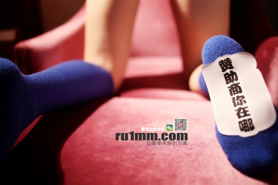 这种美腿你可以玩几年性感美女图片腿玩年图片(点击浏览下一张趣图)