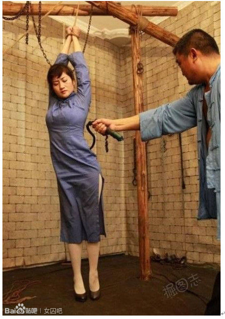 向警予受刑生理反应图片地狱游记之女酷刑(7)(点击浏览下一张趣图)