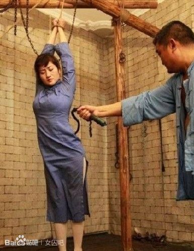 太平天国失败后女兵沦为清军性奴图片女兵被俘是什么后果(3)(点击浏览下一张趣图)