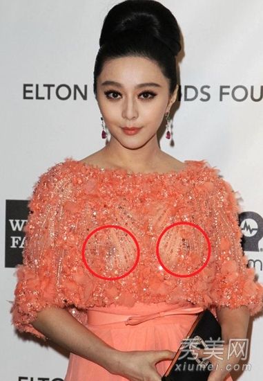 成龙睡过范冰冰图片范冰冰阴性部图片李晨(点击浏览下一张趣图)