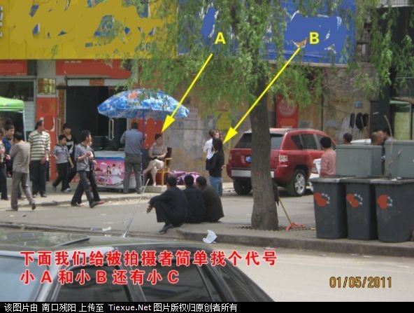 暗拍成人奶妈地下交易图片失足妇女招嫖图片(点击浏览下一张趣图)