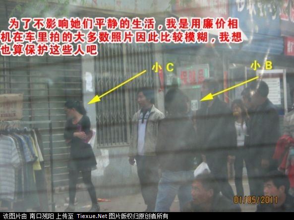 暗拍成人奶妈地下交易图片失足妇女招嫖图片(2)(点击浏览下一张趣图)