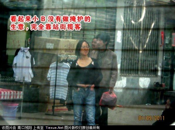 暗拍成人奶妈地下交易图片失足妇女招嫖图片(4)(点击浏览下一张趣图)