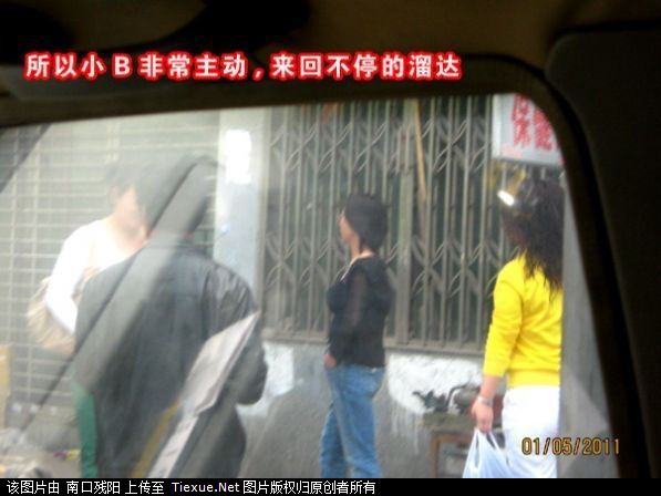 女员工暗拍女澡堂视频图片失足妇女十元摸一次图(点击浏览下一张趣图)