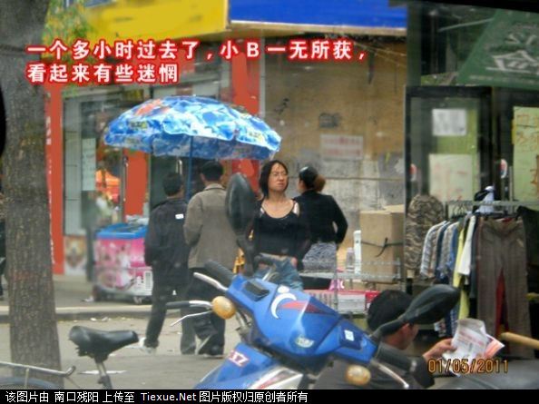 公园站街女视频播放无意看到的失足妇女(4)(点击浏览下一张趣图)