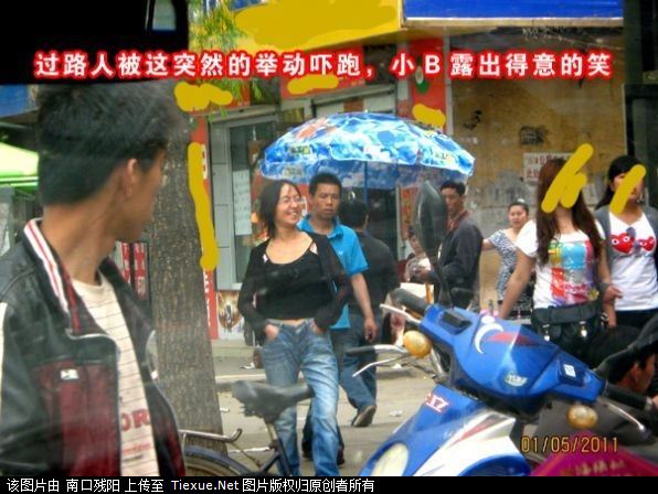 霸占全村留守妇女图片留守妇女露水夫妻(4)(点击浏览下一张趣图)