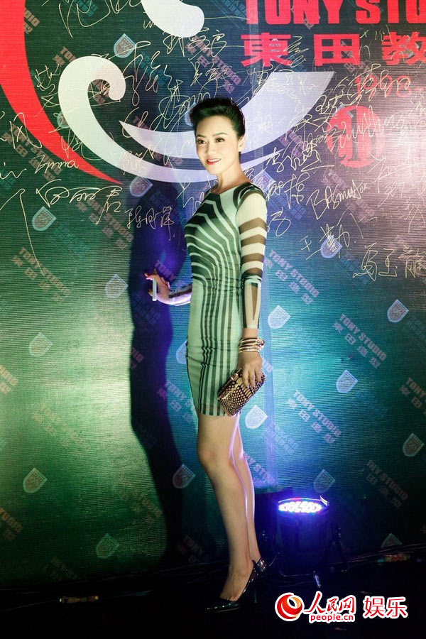 闫妮剃毛门照片图片 倪妮想删掉的照片(3)(点击浏览下一张趣图)