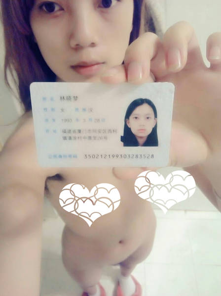 裸条借贷图片大全裸条500图片(5)(点击浏览下一张趣图)
