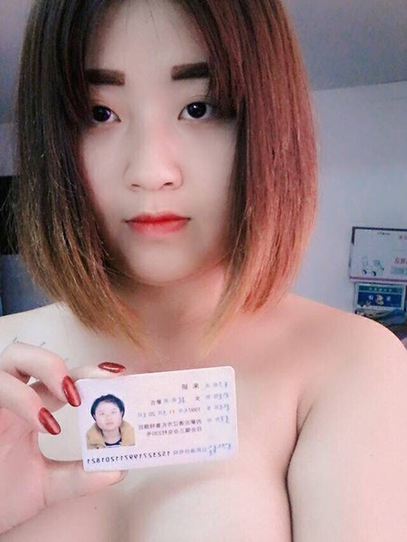 裸贷李锡图片赤裸裸的人性照片(4)(点击浏览下一张趣图)