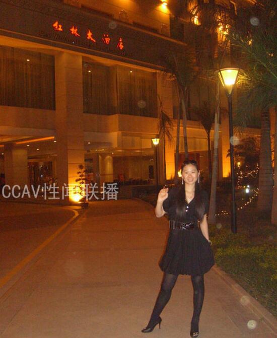 庐江团委书记艳照门 合肥庐江官员艳照门(5)(点击浏览下一张趣图)