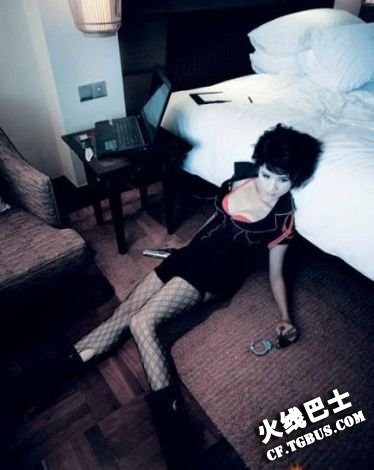 灵狐者被猎狐者抓住 cf审判者被折磨的小说图(3)(点击浏览下一张趣图)