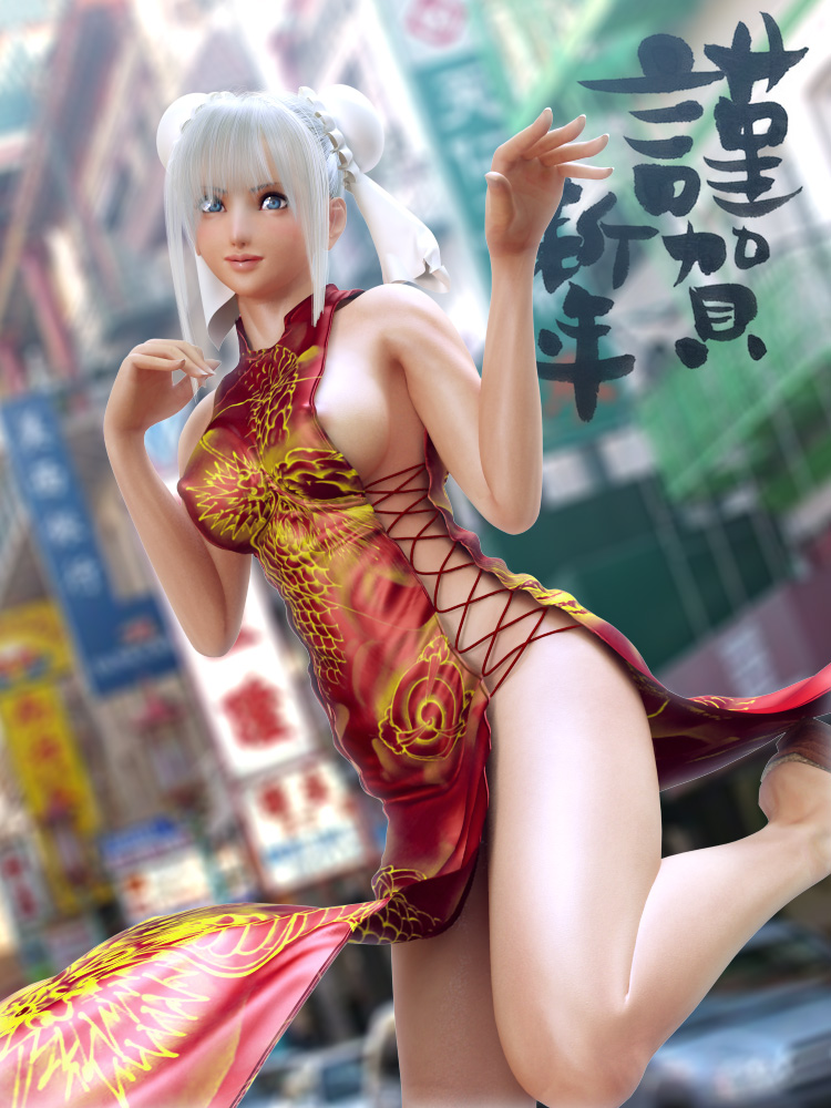 高傲魔法师奴隶契约3d 英文彩漫 柠檬汁1[22p](4)(点击浏览下一张趣图)