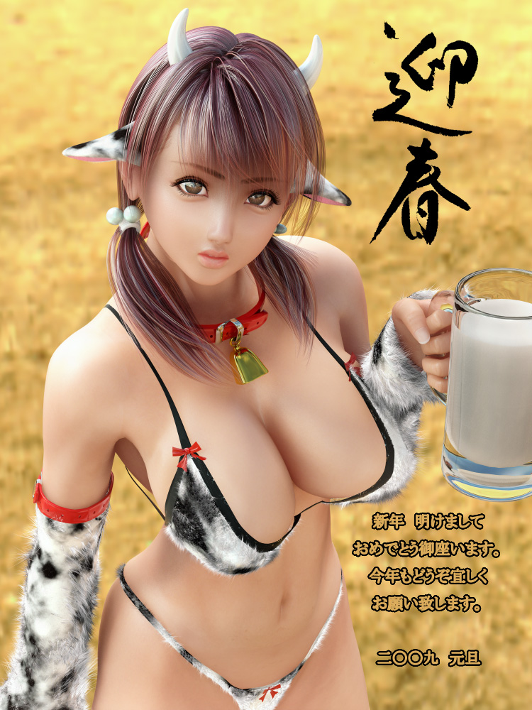 高床式少女漫画妖气漫画网 少女初体验肉肉动漫(4)(点击浏览下一张趣图)