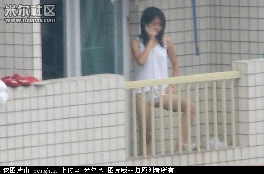 前女友木耳爆照照片初中女生用过的内裤真实图片(7)(点击浏览下一张趣图)
