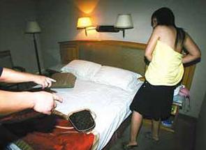 合肥庐江官员艳照门 转载艳照门原照(5)(点击浏览下一张趣图)